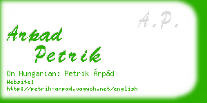 arpad petrik business card